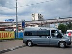 Бесплатный автобус Genser в пункт аренды автомобилей АрендаАвто-бкл на ул.Добролюбова